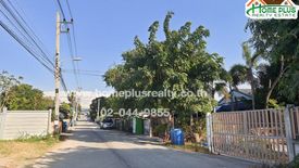 Land for sale in Nong Mai Daeng, Chonburi