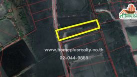 Land for sale in Nong Mai Daeng, Chonburi