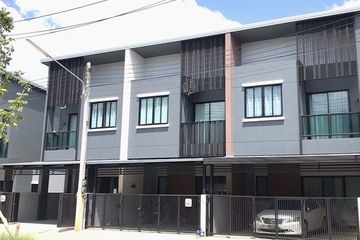 4 Bedroom Townhouse for sale in Pak Nam, Krabi