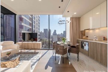 2 Bedroom Condo for rent in Celes Asoke, Khlong Toei Nuea, Bangkok near BTS Asoke