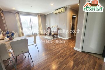2 Bedroom Condo for sale in Centric Scene Phaholyothin 9, Phaya Thai, Bangkok near BTS Ari
