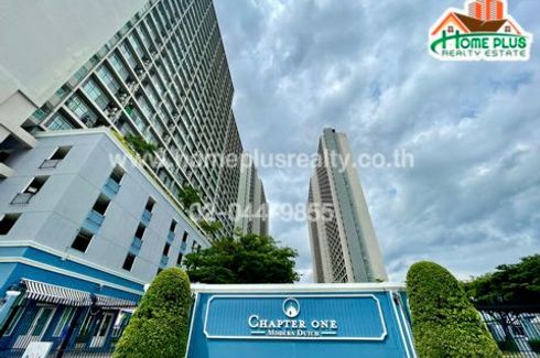 2 Bedroom Condo for sale in CHAPTER ONE RATBURANA 33, Rat Burana, Bangkok