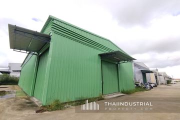 Office for rent in Phraek Sa, Samut Prakan