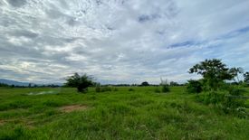 Land for sale in Chae Chang, Chiang Mai