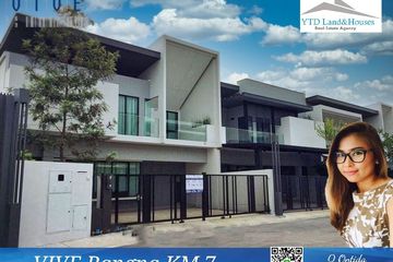 3 Bedroom Townhouse for rent in VIVE Bangna KM.7, Bang Kaeo, Samut Prakan