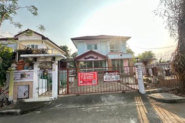 House for sale in Maneerin Lake & Park Ratchaphruek-Tiwanon, Bang Khu Wat, Pathum Thani