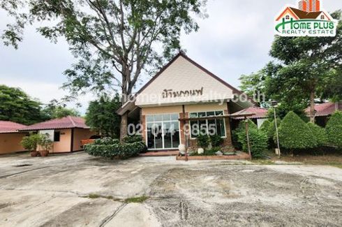 Land for sale in Thale Bok, Suphan Buri