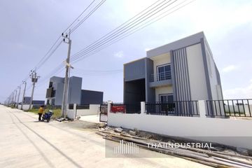 Warehouse / Factory for sale in Khlong Dan, Samut Prakan