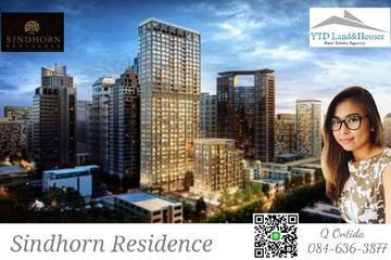 3 Bedroom Condo for sale in Sindhorn Residence, Langsuan, Bangkok near BTS Ploen Chit