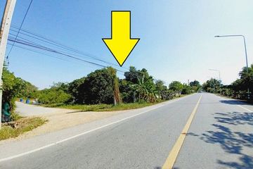 Land for sale in Bueng Yitho, Pathum Thani