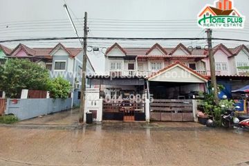 2 Bedroom Townhouse for sale in Bang Chan, Bangkok