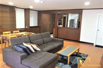 2 Bedroom Condo for rent in Supalai Place, Khlong Tan Nuea, Bangkok near BTS Phrom Phong