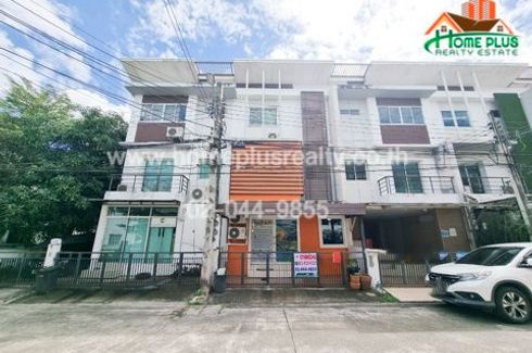 3 Bedroom Townhouse for sale in NIRVANA PARK SUKHUMVIT 77, Prawet, Bangkok