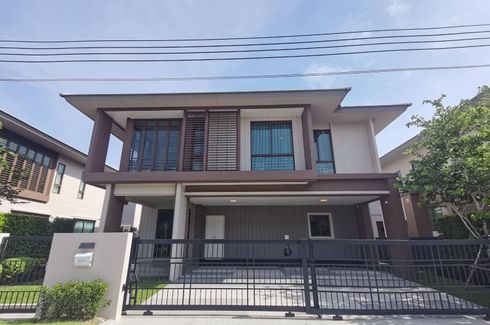 4 Bedroom House for sale in Burasiri Krungthep Kreetha, Hua Mak, Bangkok