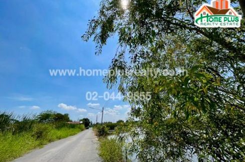 Land for sale in Bueng Sanan, Pathum Thani