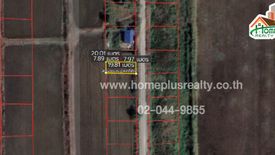 Land for sale in Bueng Sanan, Pathum Thani