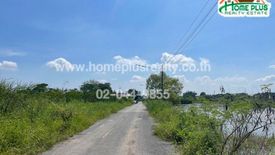 Land for sale in Bueng Sanan, Pathum Thani