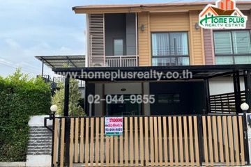 3 Bedroom Townhouse for sale in Baan Pruksa Prime Ladkrabang-Suvarnabhumi, Sisa Chorakhe Noi, Samut Prakan