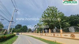 Land for sale in Laem Bua, Nakhon Pathom