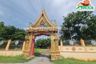 Land for sale in Laem Bua, Nakhon Pathom