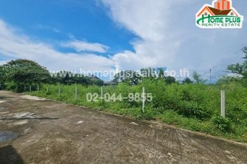 Land for sale in Laem Bua, Nakhon Pathom