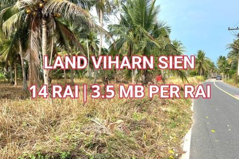 Land for sale in Huai Yai, Chonburi