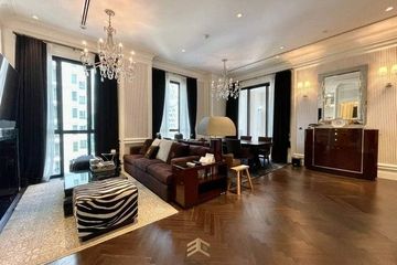 2 Bedroom Condo for sale in 98 Wireless, Lumpini, Bangkok near BTS Ploen Chit