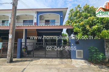 3 Bedroom Townhouse for sale in Noantawee Ville 5, Nong Chok, Bangkok