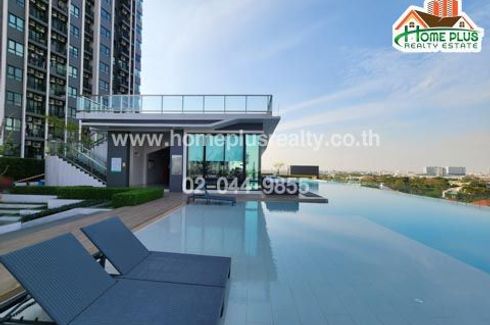 1 Bedroom Condo for sale in Niche Mono Mega Space Bangna, Bang Kaeo, Samut Prakan