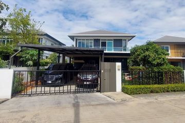 4 Bedroom House for sale in Mantana Srinakarin-Romklao, Min Buri, Bangkok near Airport Rail Link Lat Krabang