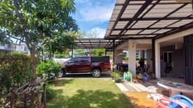 4 Bedroom House for sale in Mantana Srinakarin-Romklao, Min Buri, Bangkok near Airport Rail Link Lat Krabang