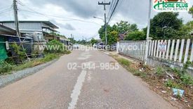 Land for sale in Map Kha, Rayong