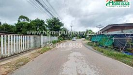 Land for sale in Map Kha, Rayong