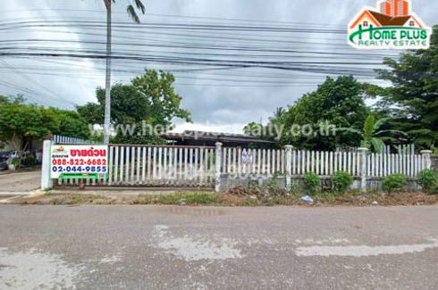 Land for sale in Map Kha, Rayong