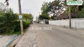 Land for sale in Khu Khot, Pathum Thani