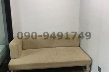 1 Bedroom Condo for sale in Min Buri, Bangkok near MRT Setthabutbamphen