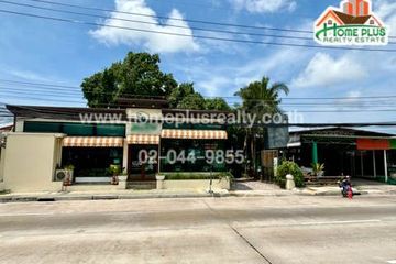 Land for sale in Phla, Rayong