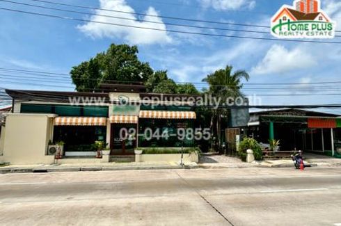 Land for sale in Phla, Rayong