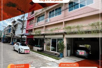 Commercial for sale in Khu Khot, Pathum Thani