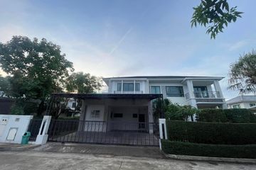 5 Bedroom House for rent in Perfect Masterpiece Ratchapruek, Bang Rak Noi, Nonthaburi