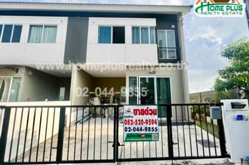 3 Bedroom Townhouse for sale in Baan Pruksa Nongjok-Suwinthawong, Krathum Rai, Bangkok