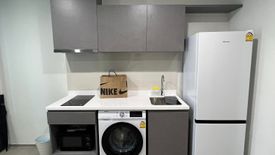 1 Bedroom Condo for rent in Makkasan, Bangkok near MRT Phra Ram 9