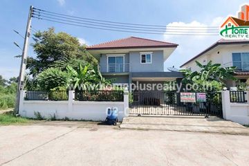 3 Bedroom House for sale in Tha Than, Chachoengsao