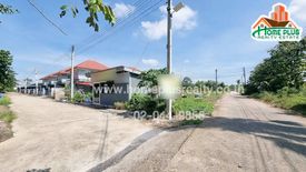 3 Bedroom House for sale in Tha Than, Chachoengsao