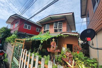 2 Bedroom House for sale in Samrong Klang, Samut Prakan