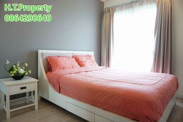 1 Bedroom Condo for rent in The Spring Condominium, Fa Ham, Chiang Mai