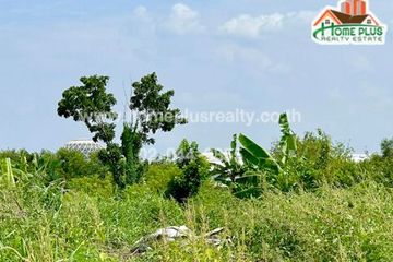 Land for sale in Khlong Sam, Pathum Thani