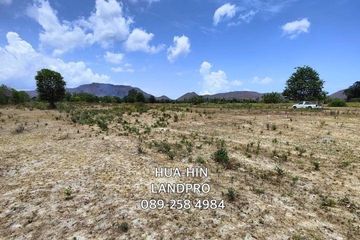 Land for sale in Hin Lek Fai, Prachuap Khiri Khan