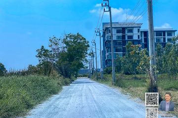 Land for sale in Bang Phli Noi, Samut Prakan