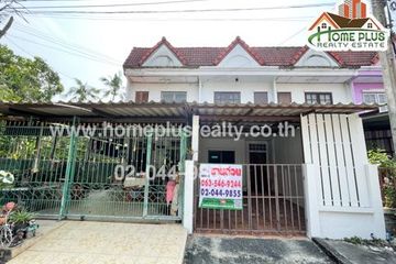 2 Bedroom Townhouse for sale in Phimon Rat, Nonthaburi